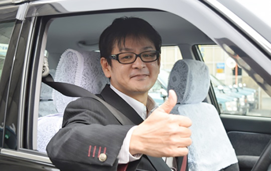 メリット1