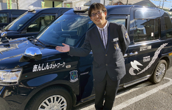 5分で分かる会社紹介！